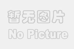 手提袋設(shè)計－江蘇神州建設(shè)集團