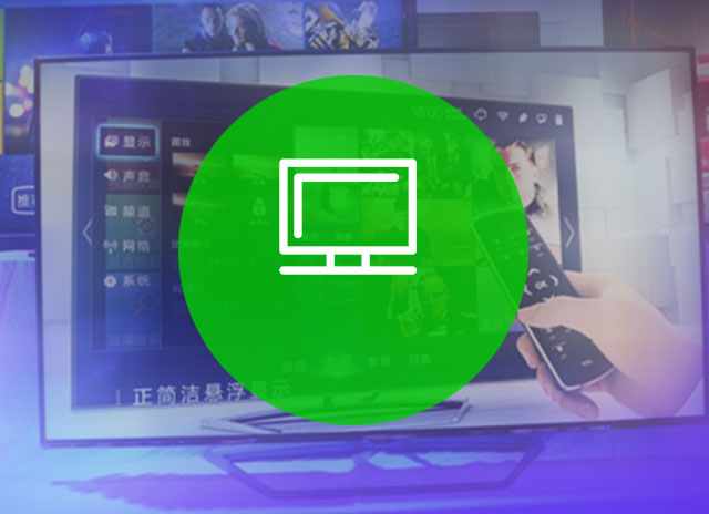 電視互動(dòng)